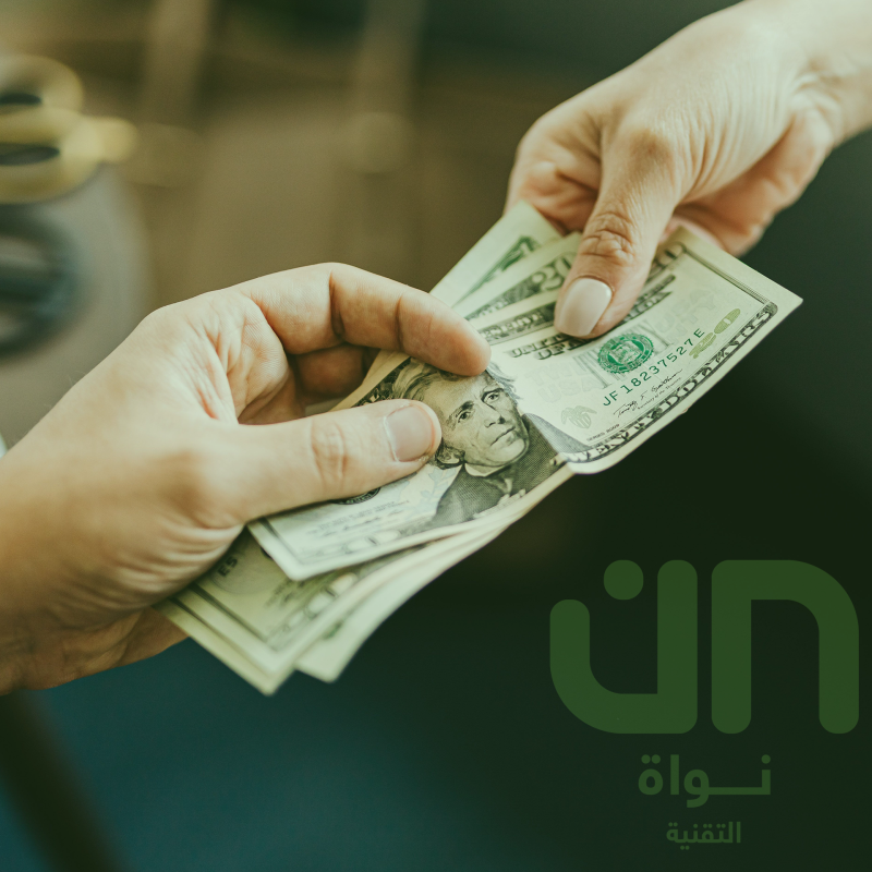 نواة التقنية تعلن إيقاف المبيعات الآجلة خلال موسم الذروة