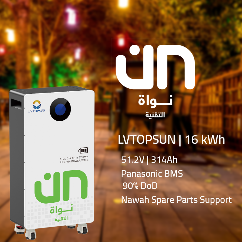 LVTOPSUN 16kW Lithium Battery